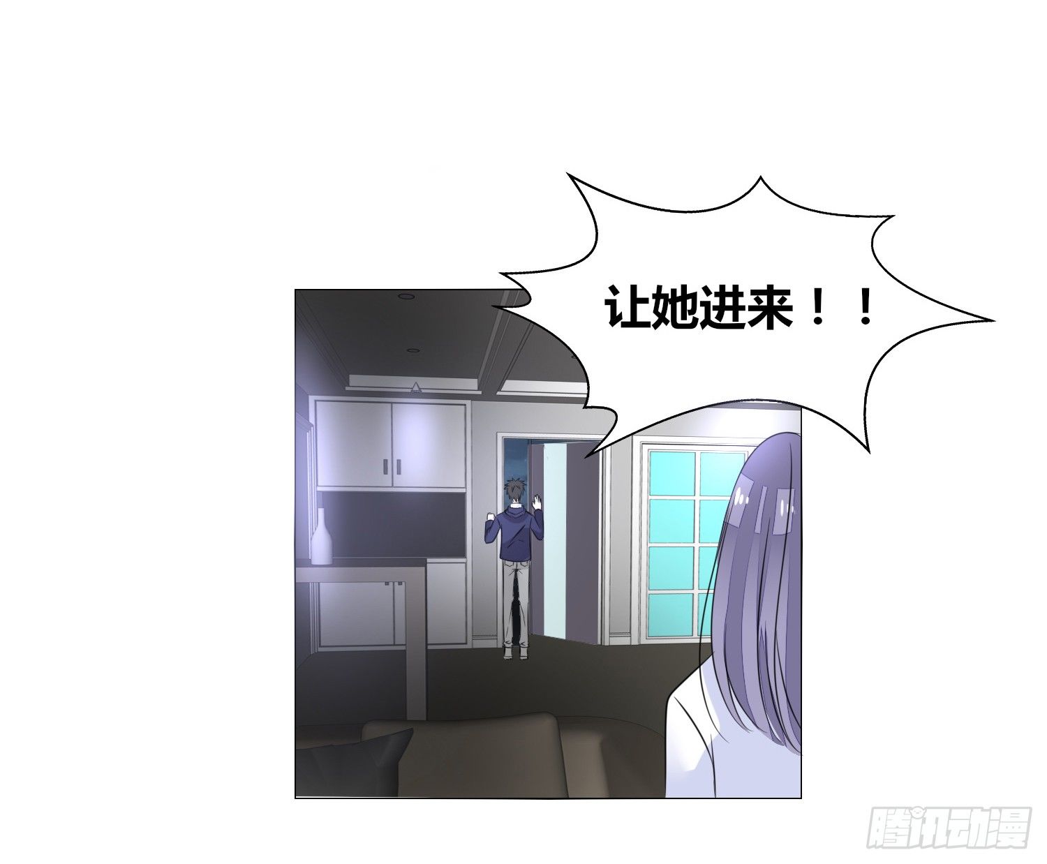 公主的女王命韩漫全集-无法遵守的约定。无删减无遮挡章节图片 