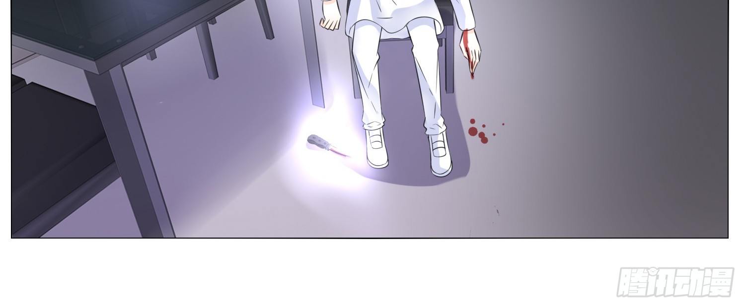 公主的女王命韩漫全集-无法遵守的约定。无删减无遮挡章节图片 