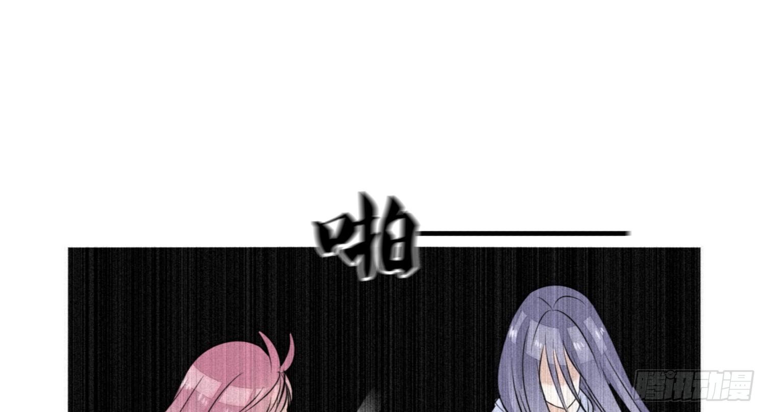 公主的女王命韩漫全集-无法遵守的约定。无删减无遮挡章节图片 