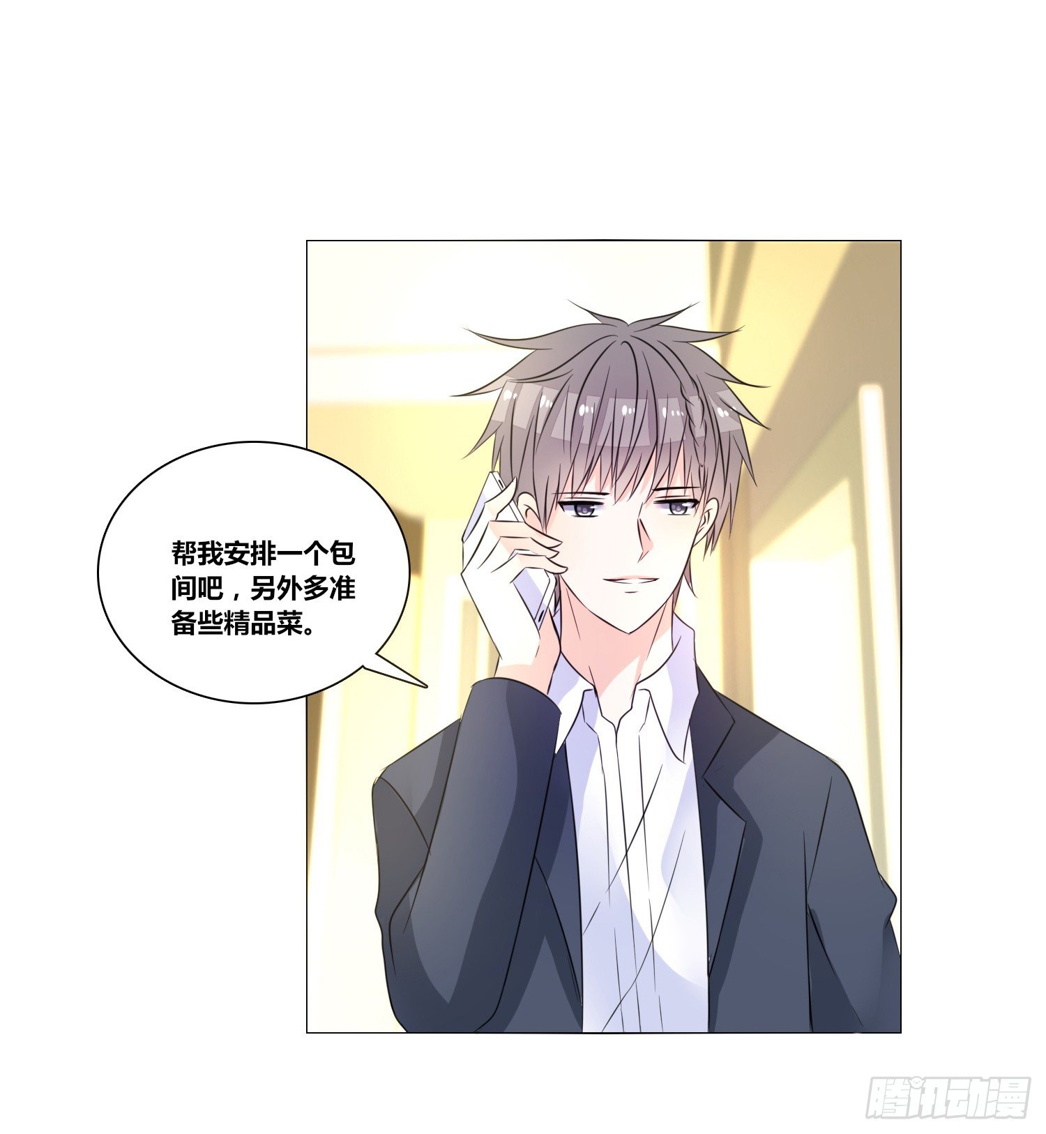 公主的女王命韩漫全集-无法遵守的约定。无删减无遮挡章节图片 