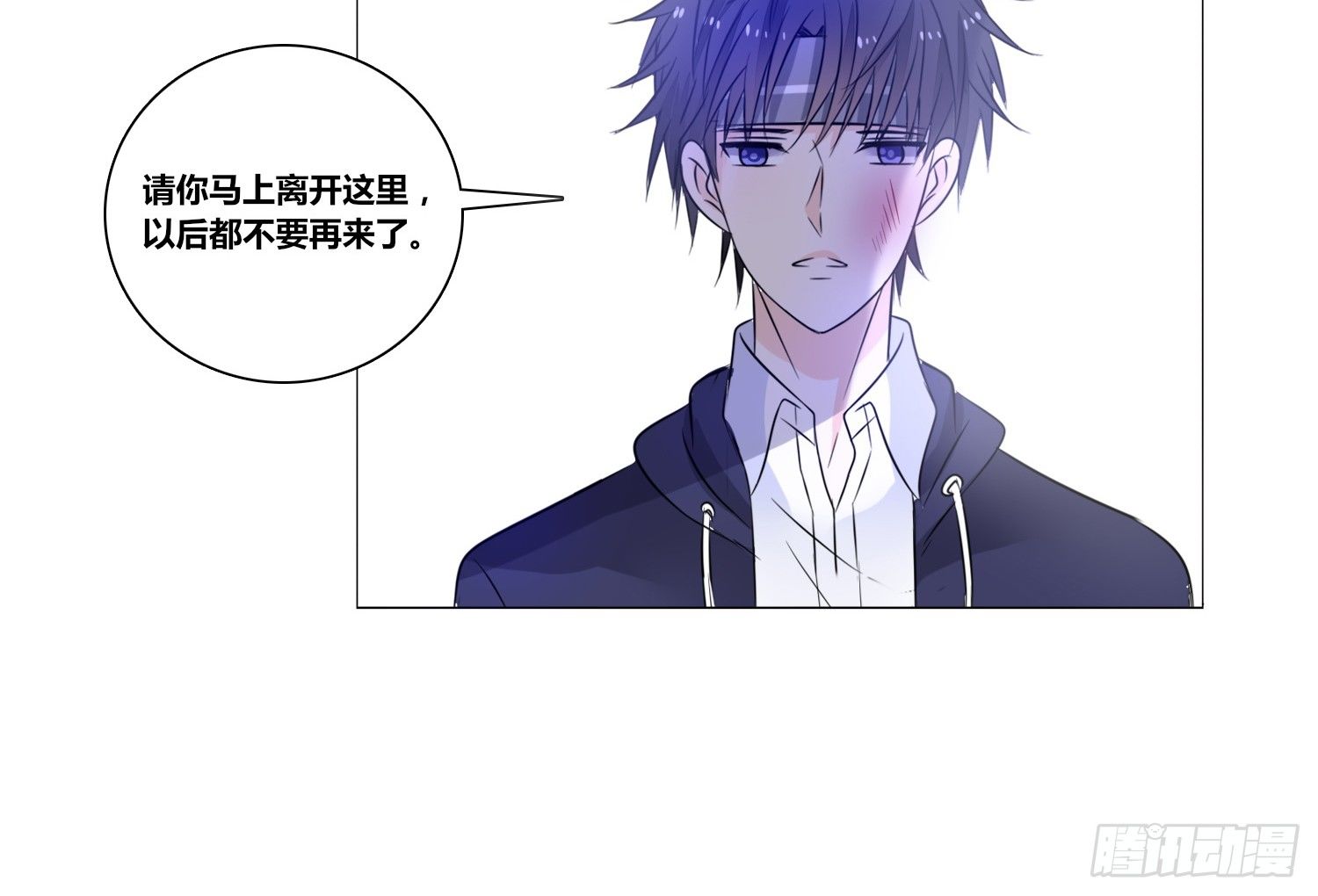 公主的女王命韩漫全集-无法遵守的约定。无删减无遮挡章节图片 
