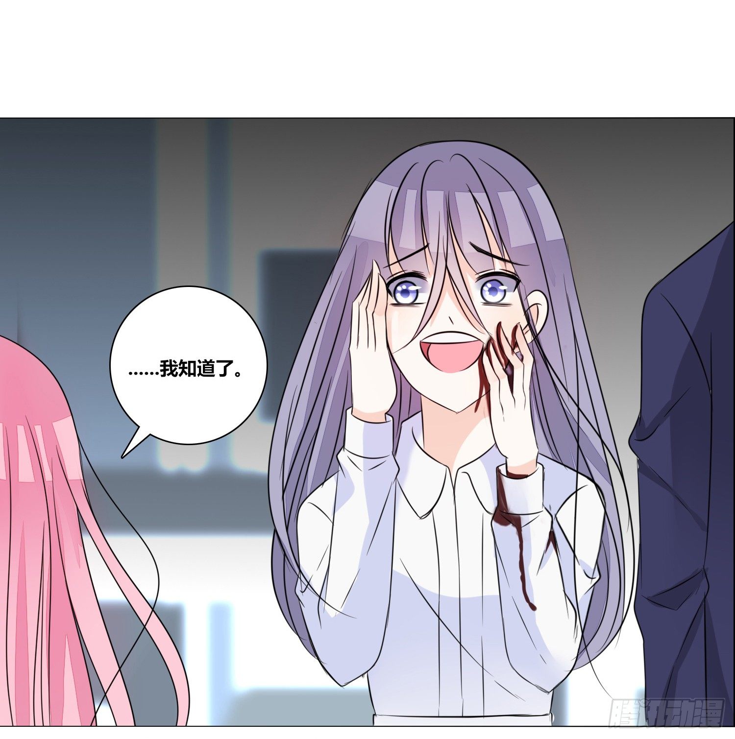 公主的女王命韩漫全集-无法遵守的约定。无删减无遮挡章节图片 