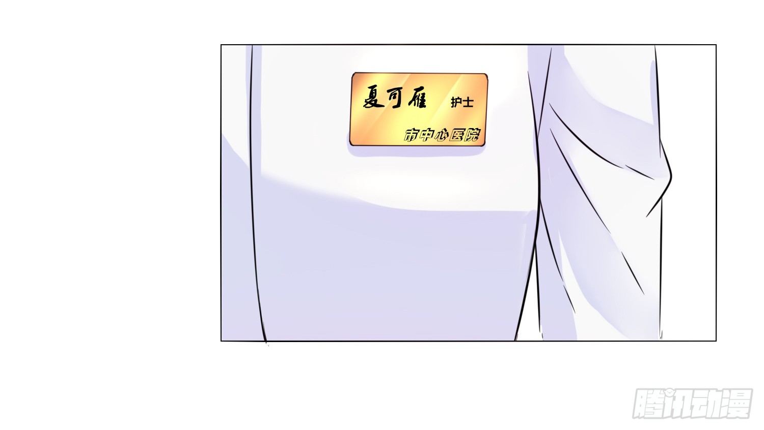公主的女王命韩漫全集-无法遵守的约定。无删减无遮挡章节图片 