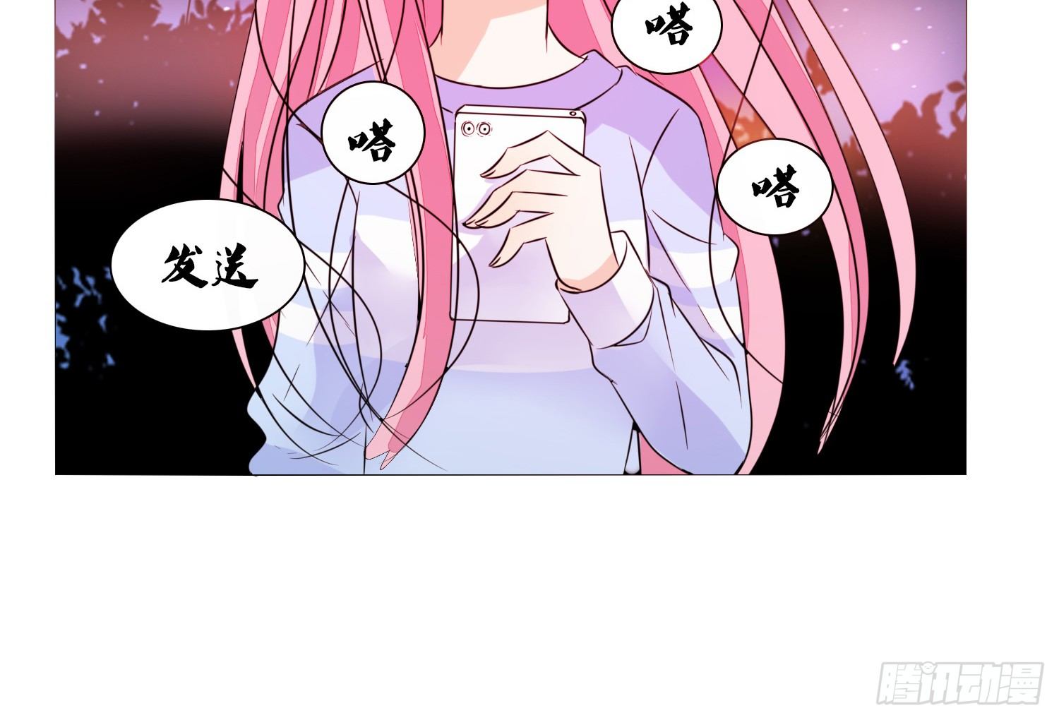 公主的女王命韩漫全集-无法遵守的约定。无删减无遮挡章节图片 