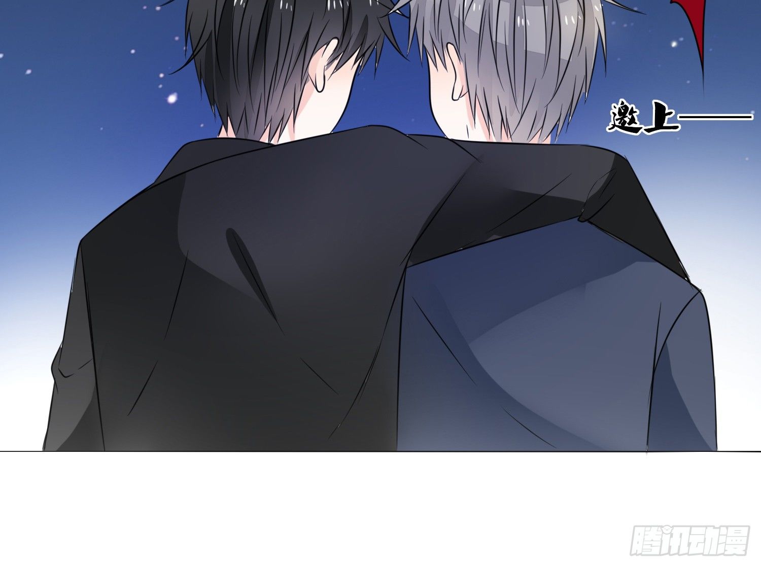 公主的女王命韩漫全集-无法遵守的约定。无删减无遮挡章节图片 