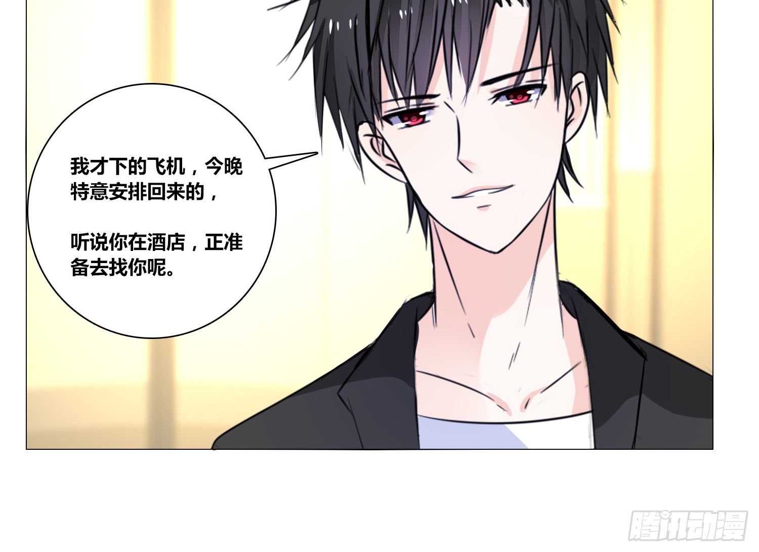 公主的女王命韩漫全集-无法遵守的约定。无删减无遮挡章节图片 