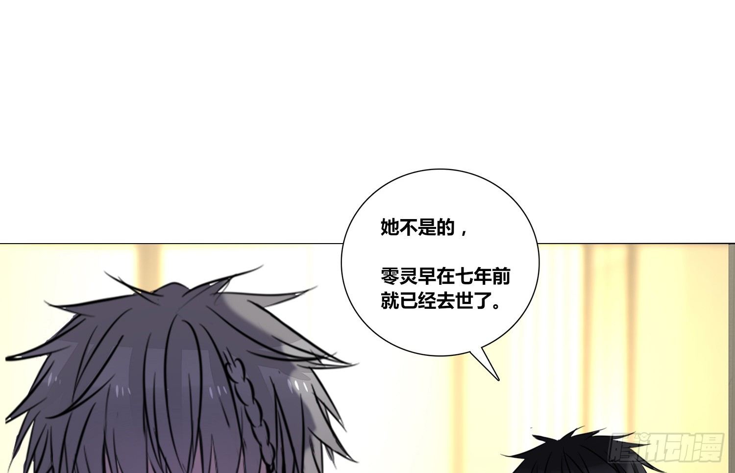 公主的女王命韩漫全集-无法遵守的约定。无删减无遮挡章节图片 