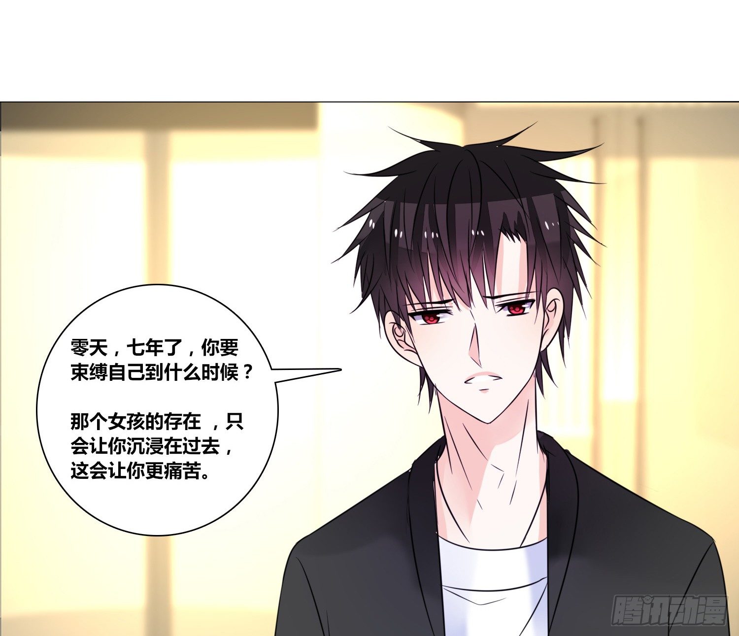 公主的女王命韩漫全集-无法遵守的约定。无删减无遮挡章节图片 