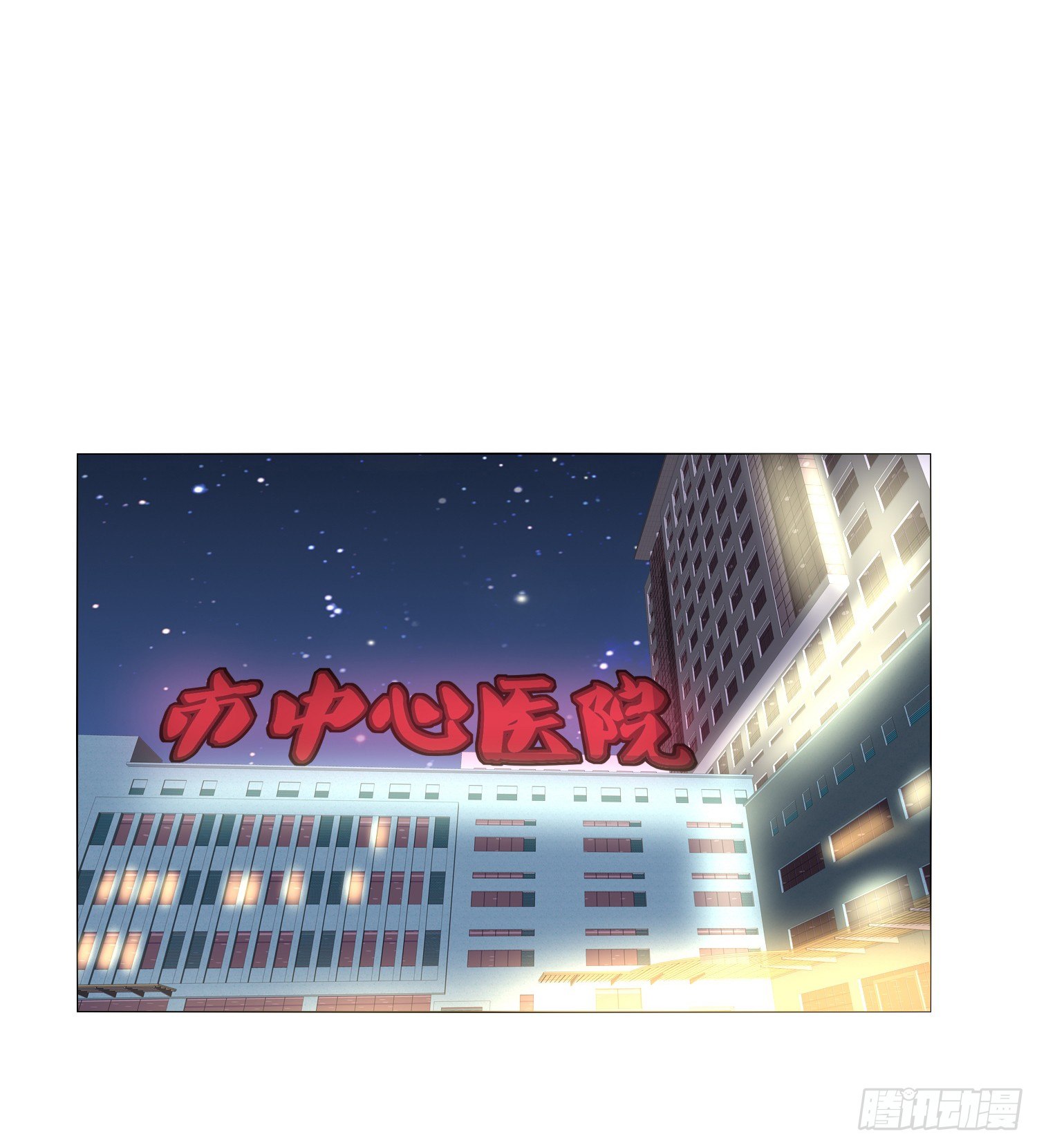 公主的女王命韩漫全集-无法遵守的约定。无删减无遮挡章节图片 