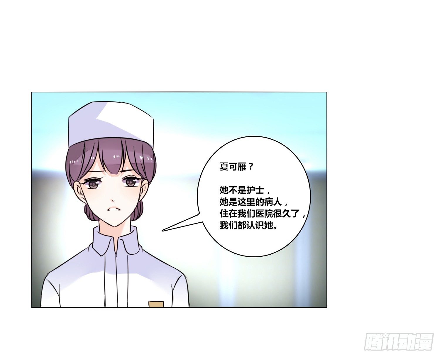 公主的女王命韩漫全集-无法遵守的约定。无删减无遮挡章节图片 