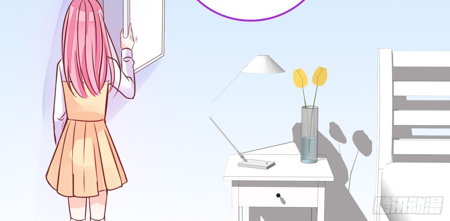 公主的女王命韩漫全集-你为他哭无删减无遮挡章节图片 