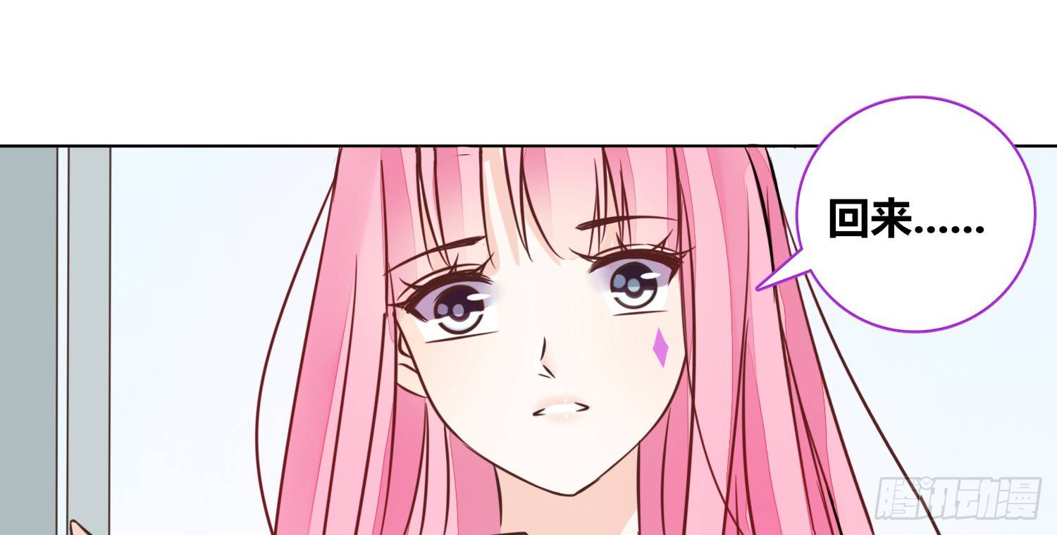 公主的女王命韩漫全集-你为他哭无删减无遮挡章节图片 