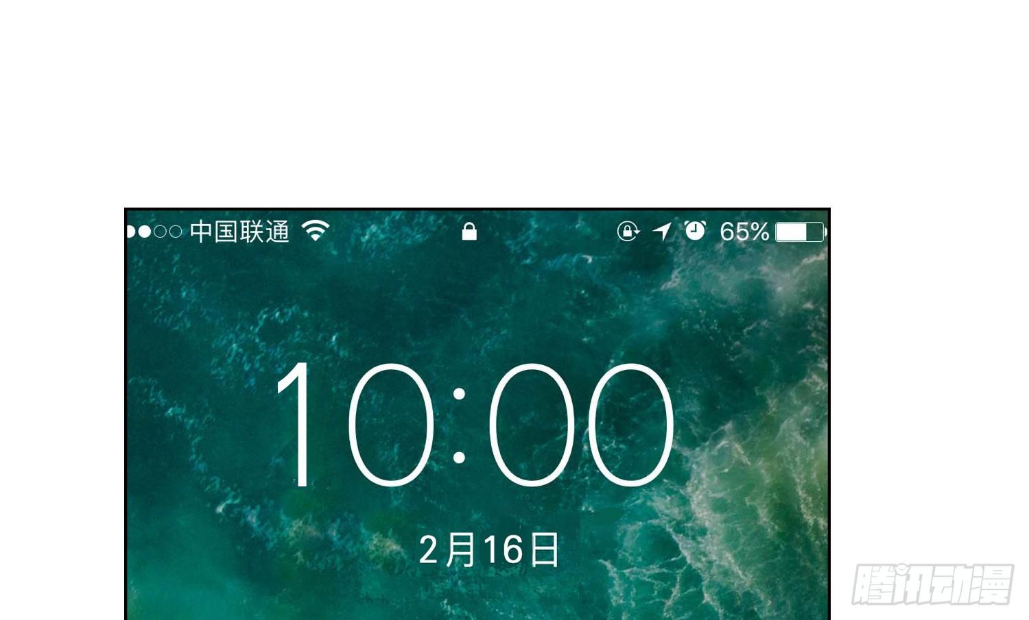 公主的女王命韩漫全集-你为他哭无删减无遮挡章节图片 