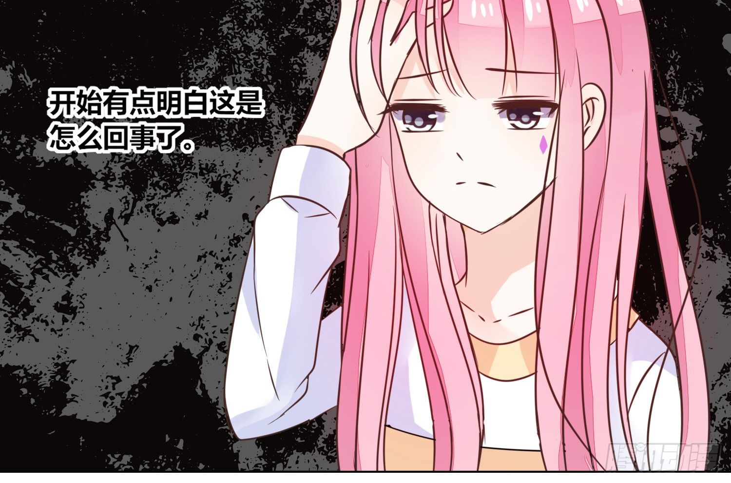 公主的女王命韩漫全集-你为他哭无删减无遮挡章节图片 