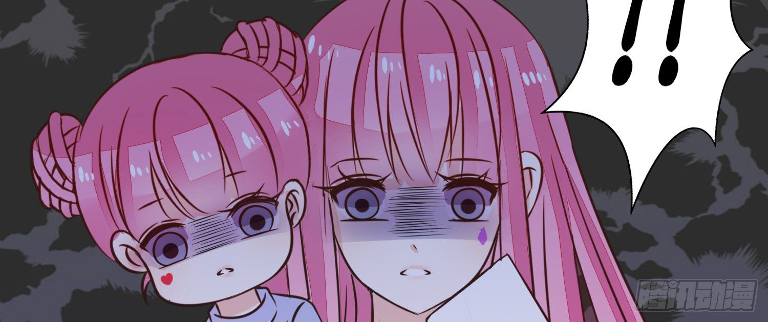 公主的女王命韩漫全集-你为他哭无删减无遮挡章节图片 