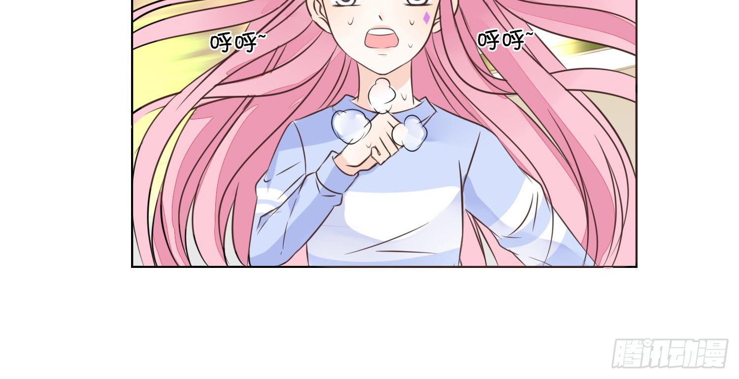 公主的女王命韩漫全集-你为他哭无删减无遮挡章节图片 