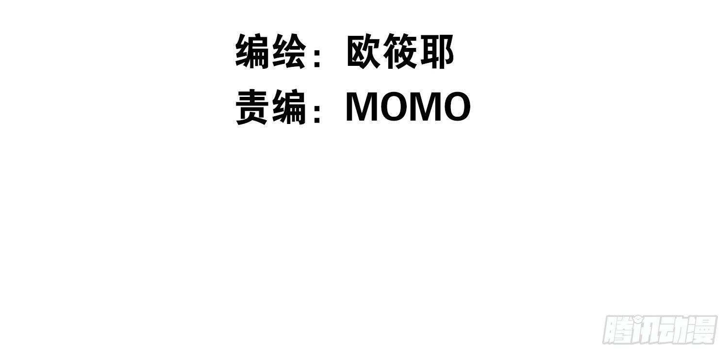 公主的女王命韩漫全集-你为他哭无删减无遮挡章节图片 