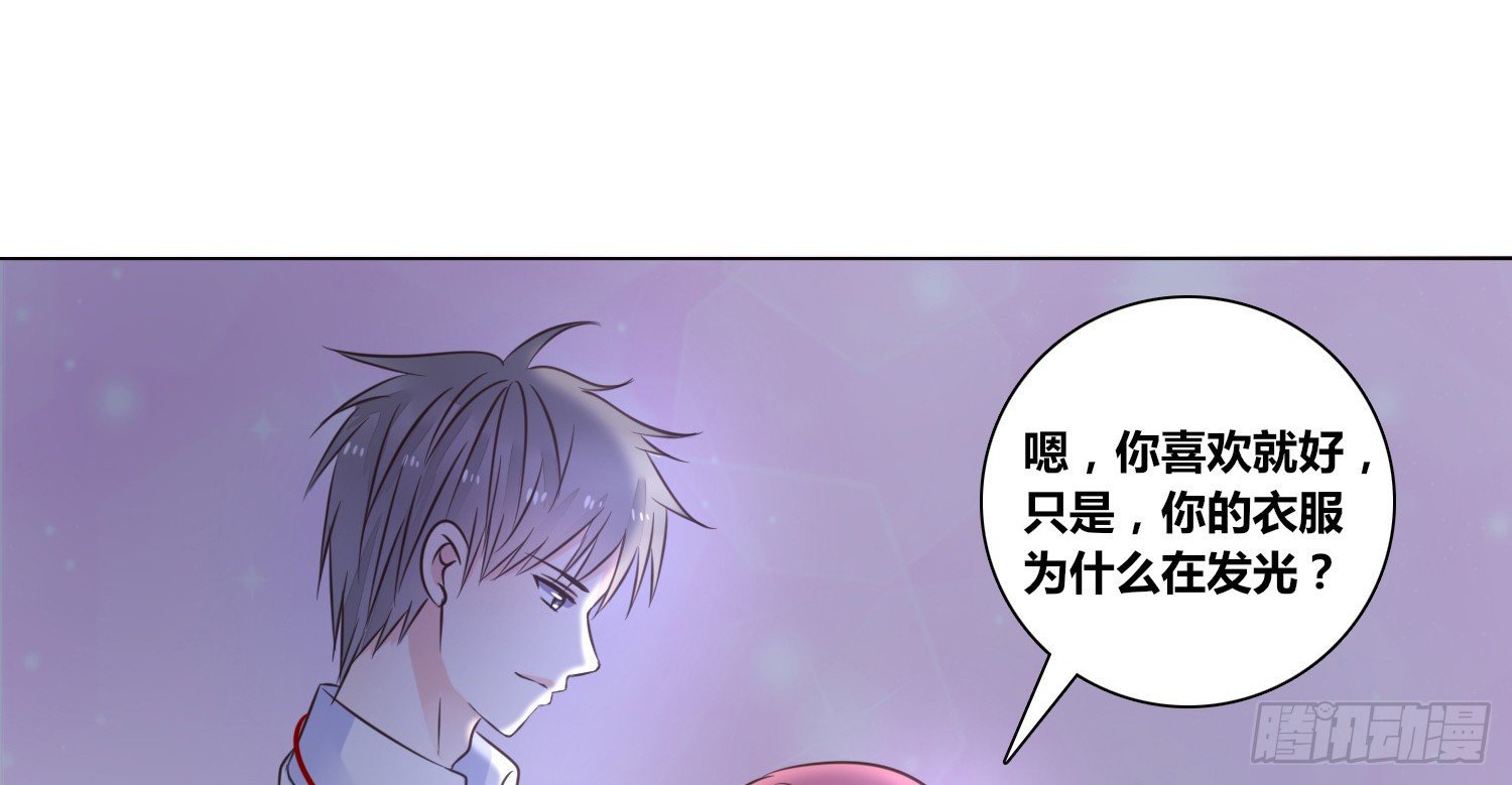 公主的女王命韩漫全集-你为他哭无删减无遮挡章节图片 