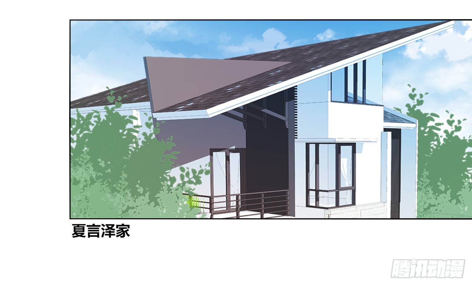 公主的女王命韩漫全集-你为他哭无删减无遮挡章节图片 