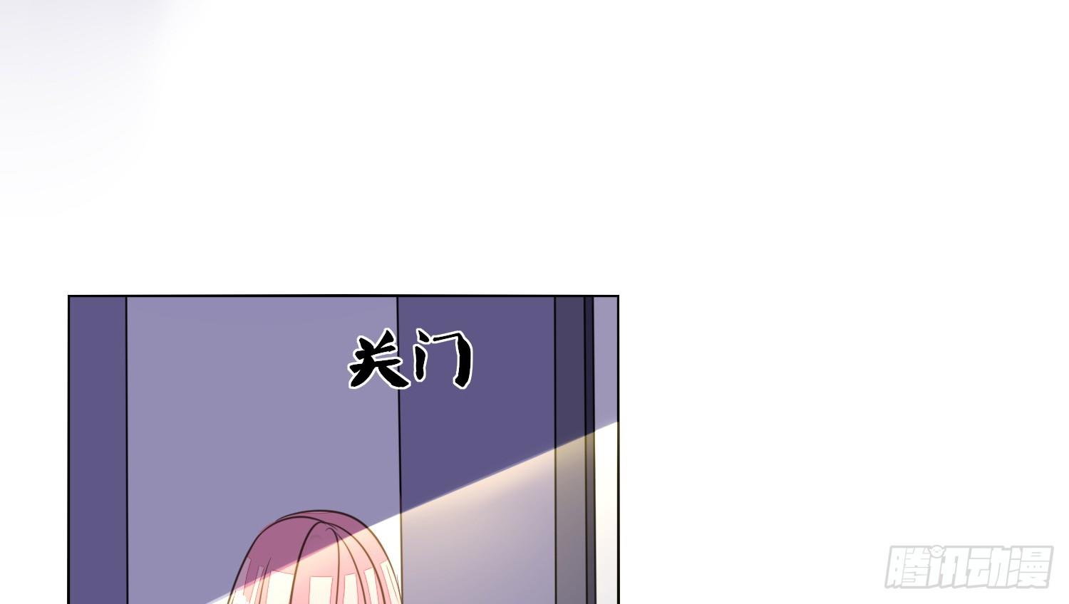 公主的女王命韩漫全集-你为他哭无删减无遮挡章节图片 
