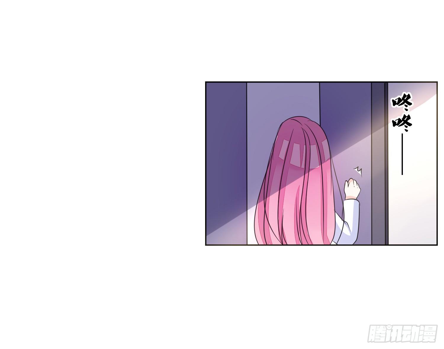 公主的女王命韩漫全集-你为他哭无删减无遮挡章节图片 