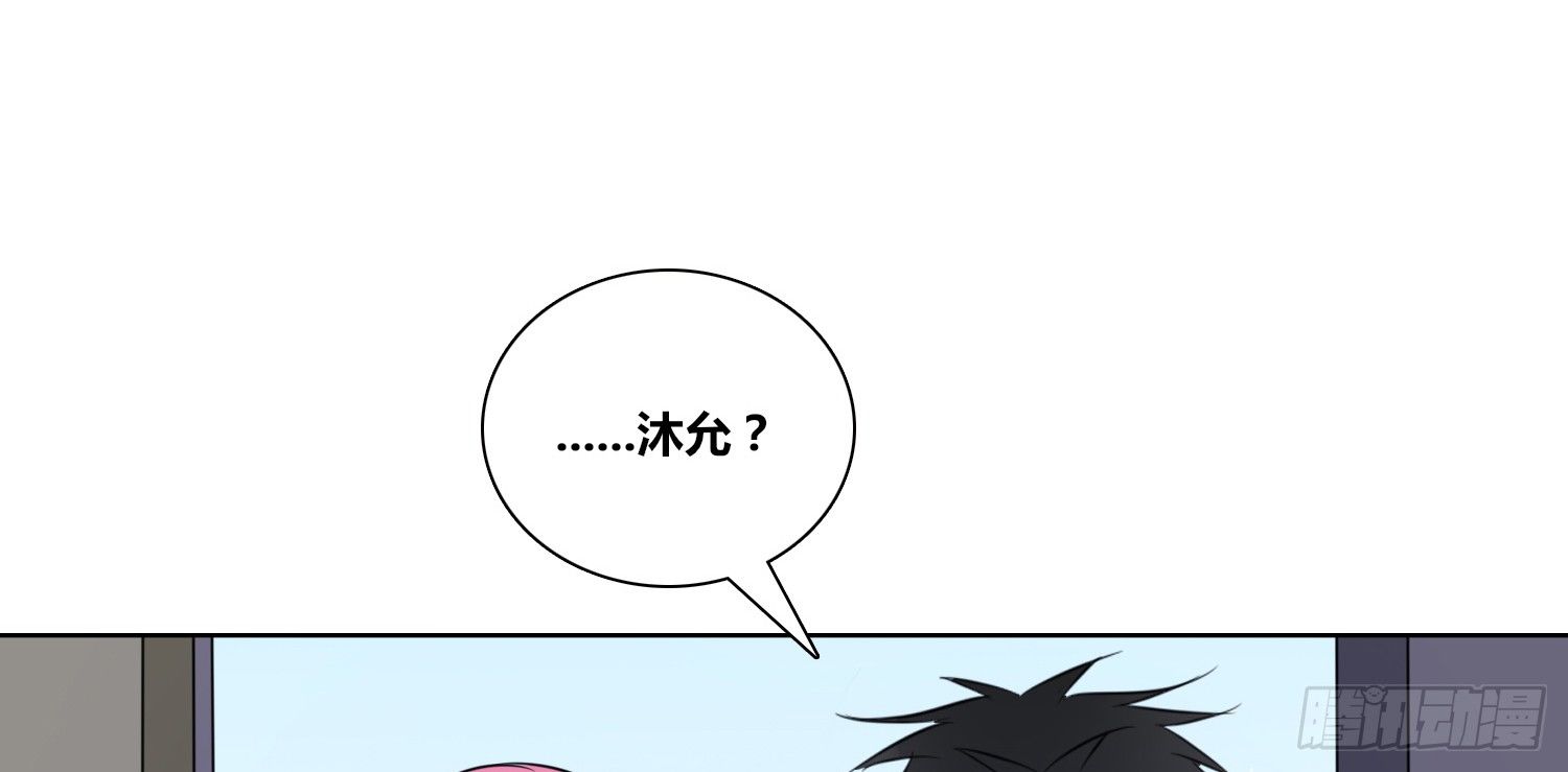 公主的女王命韩漫全集-你为他哭无删减无遮挡章节图片 