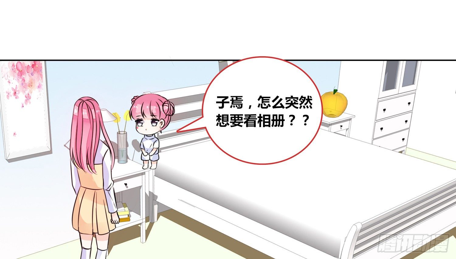 公主的女王命韩漫全集-你为他哭无删减无遮挡章节图片 