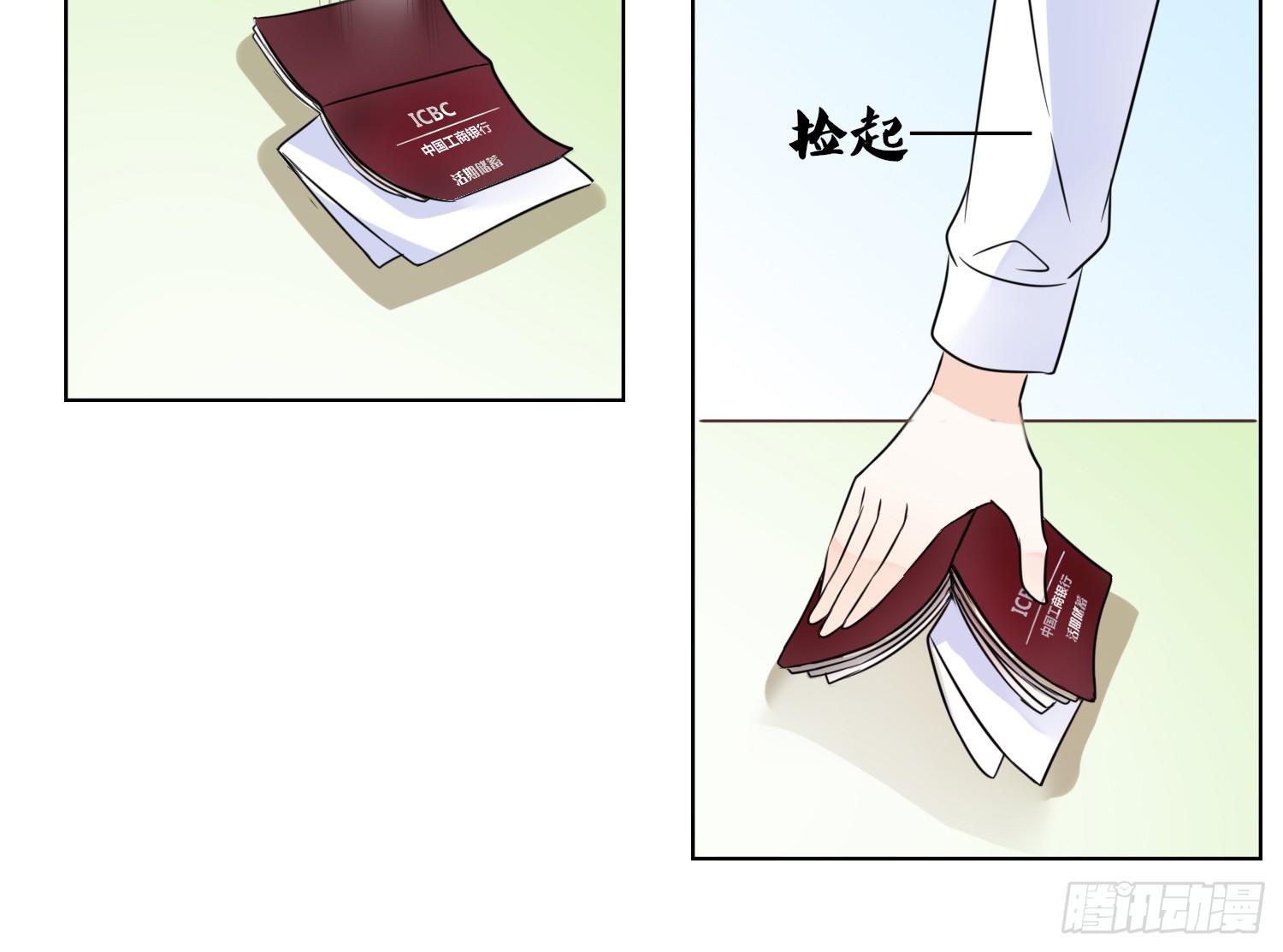 公主的女王命韩漫全集-你为他哭无删减无遮挡章节图片 