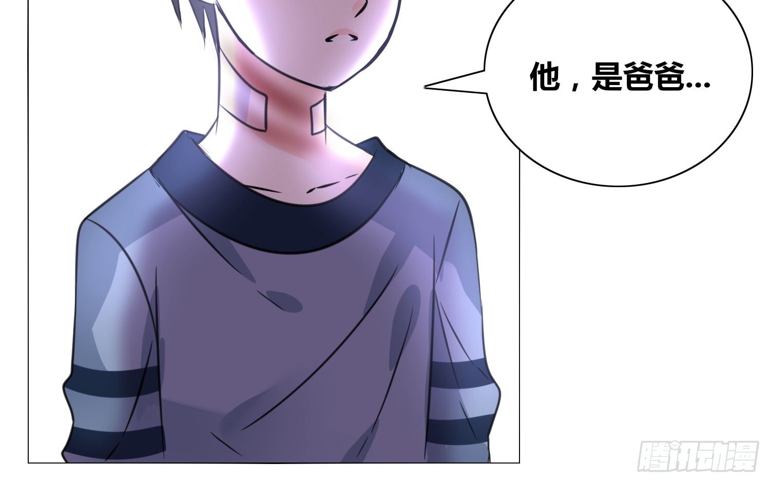 公主的女王命韩漫全集-撕心裂肺的疼无删减无遮挡章节图片 