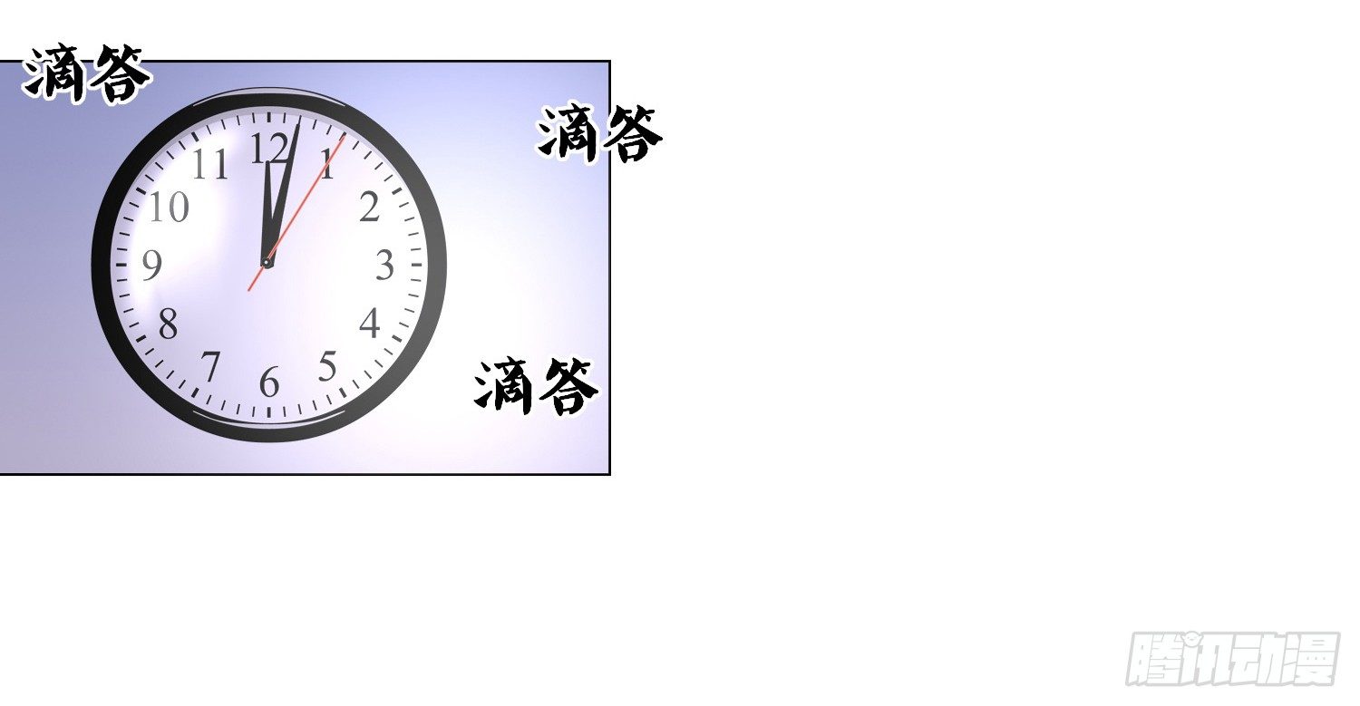 公主的女王命韩漫全集-撕心裂肺的疼无删减无遮挡章节图片 