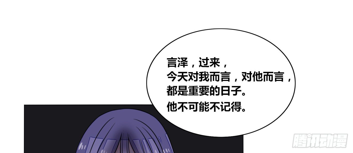 公主的女王命韩漫全集-撕心裂肺的疼无删减无遮挡章节图片 