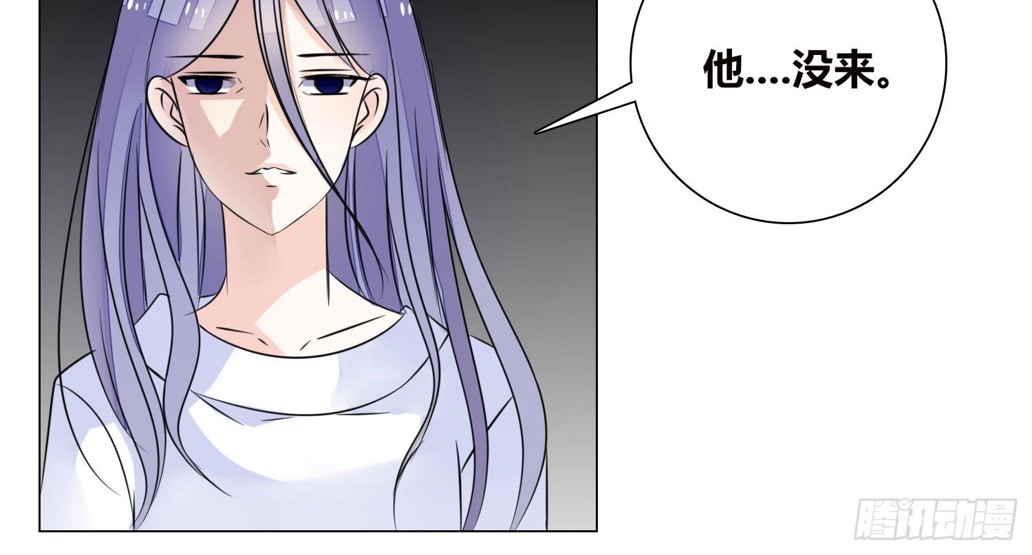 公主的女王命韩漫全集-撕心裂肺的疼无删减无遮挡章节图片 