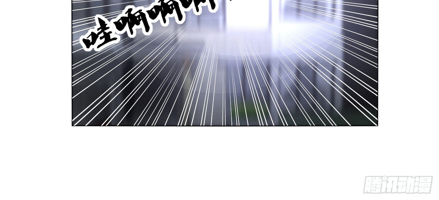 公主的女王命韩漫全集-撕心裂肺的疼无删减无遮挡章节图片 
