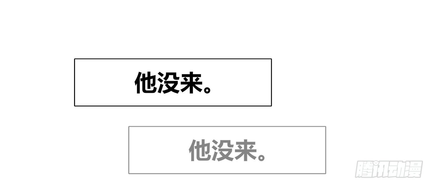 公主的女王命韩漫全集-撕心裂肺的疼无删减无遮挡章节图片 