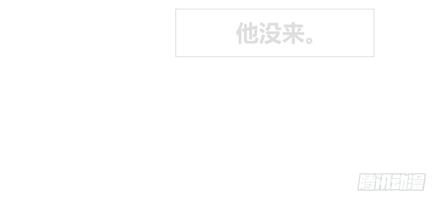公主的女王命韩漫全集-撕心裂肺的疼无删减无遮挡章节图片 