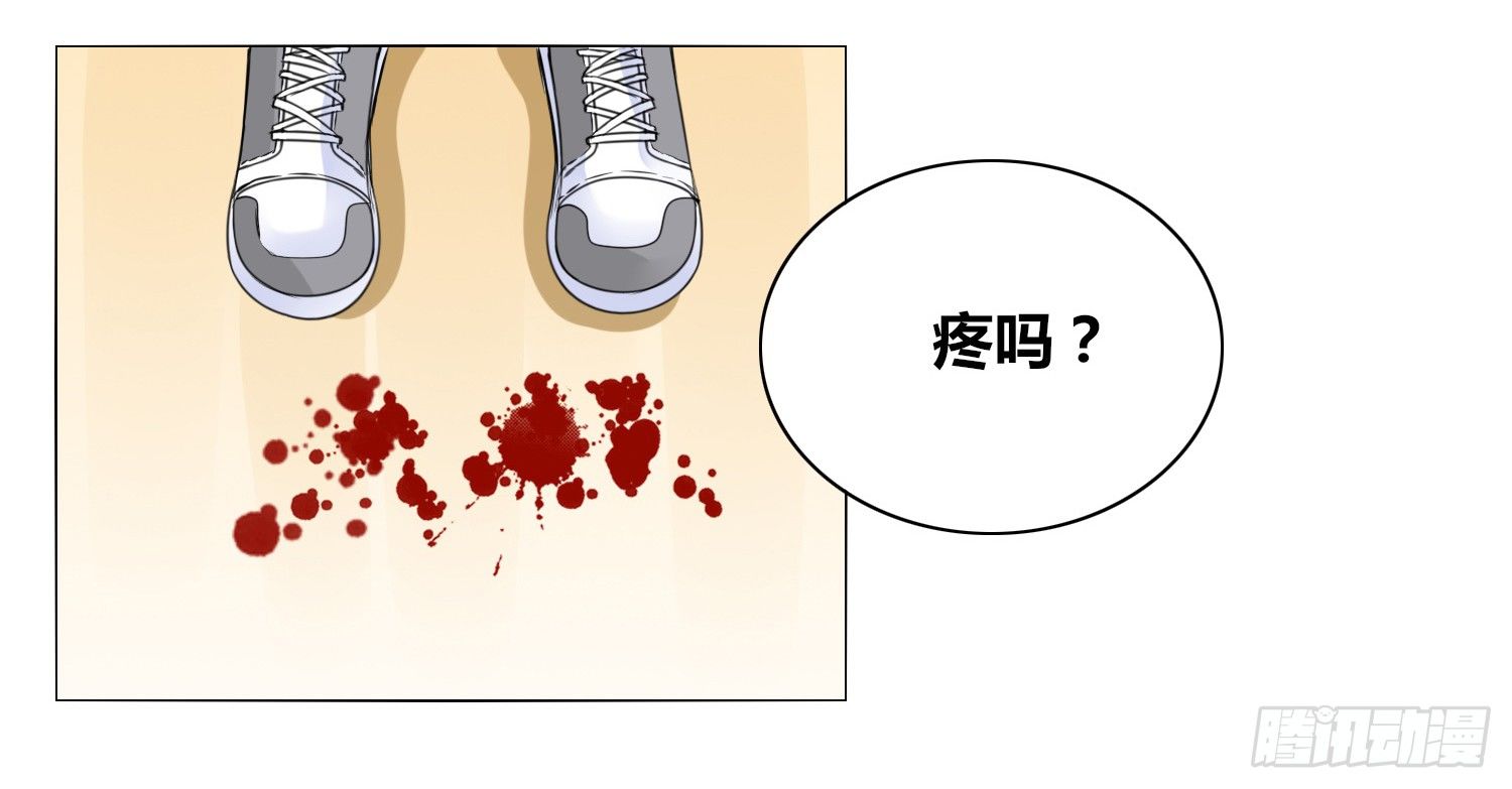 公主的女王命韩漫全集-撕心裂肺的疼无删减无遮挡章节图片 