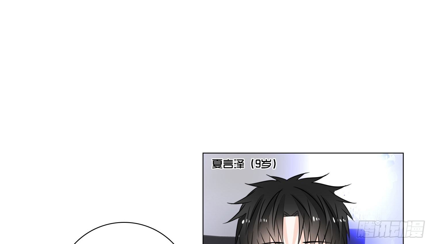公主的女王命韩漫全集-撕心裂肺的疼无删减无遮挡章节图片 