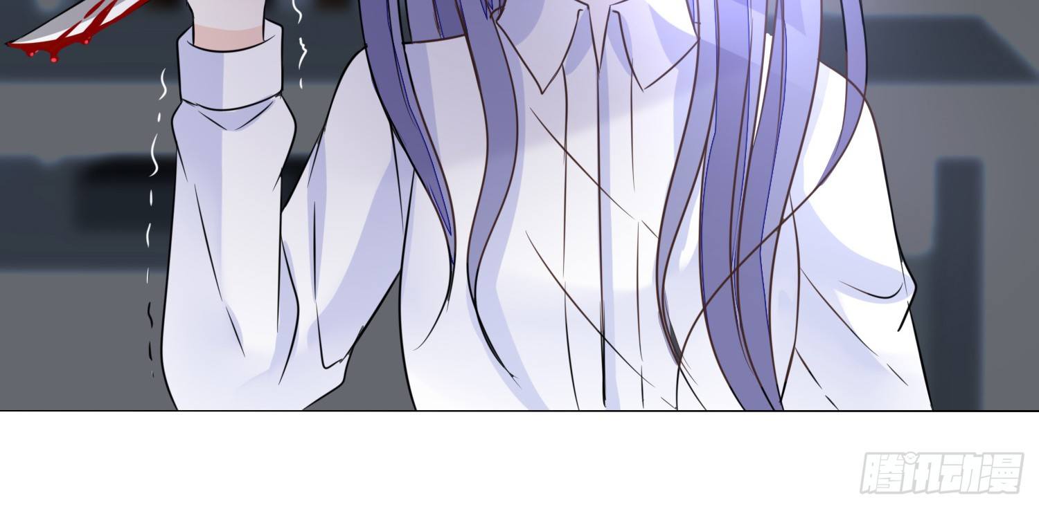 公主的女王命韩漫全集-撕心裂肺的疼无删减无遮挡章节图片 
