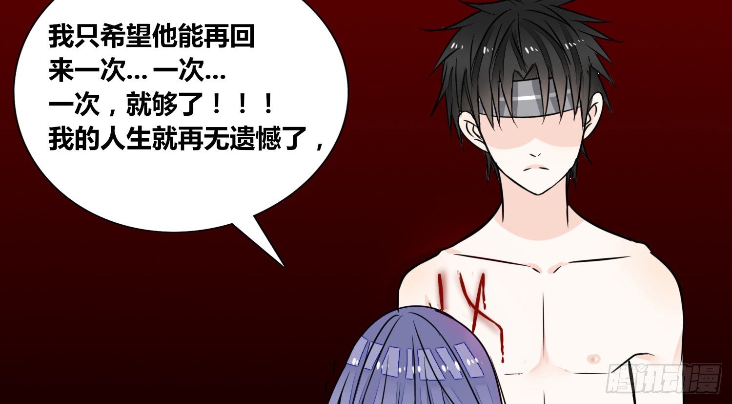 公主的女王命韩漫全集-撕心裂肺的疼无删减无遮挡章节图片 