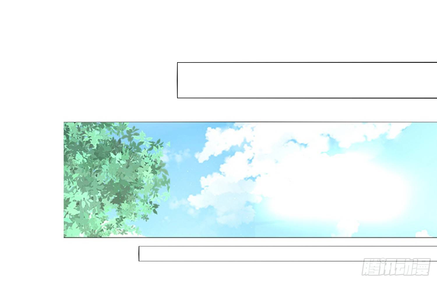 公主的女王命韩漫全集-撕心裂肺的疼无删减无遮挡章节图片 