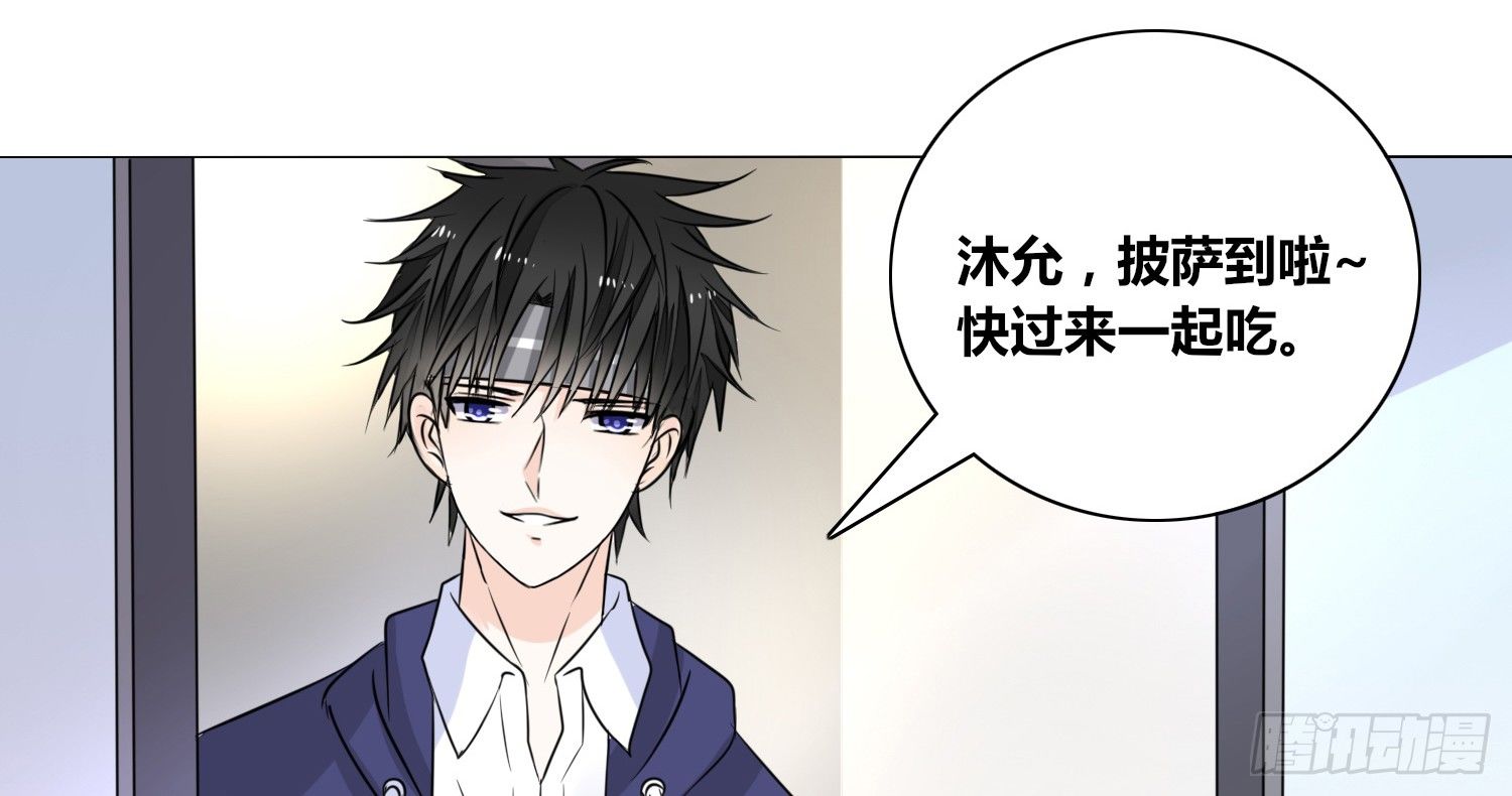 公主的女王命韩漫全集-撕心裂肺的疼无删减无遮挡章节图片 