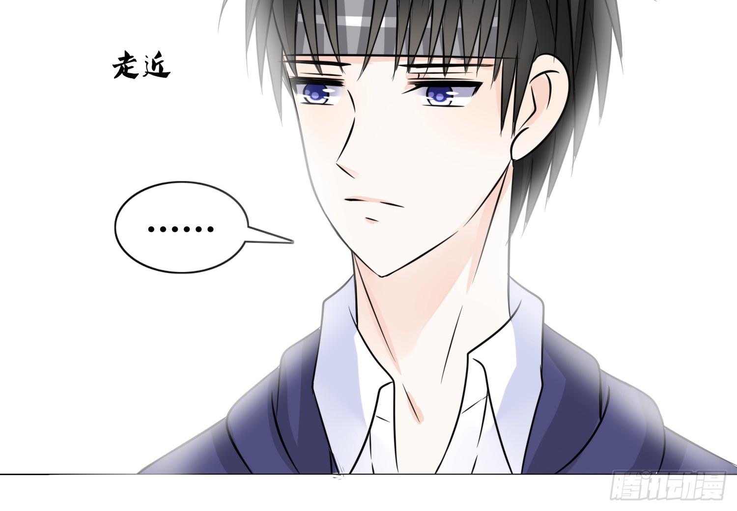 公主的女王命韩漫全集-撕心裂肺的疼无删减无遮挡章节图片 