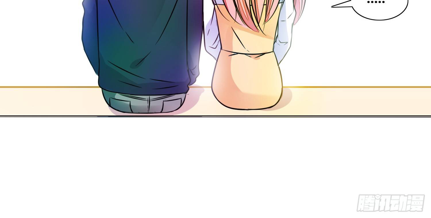 公主的女王命韩漫全集-撕心裂肺的疼无删减无遮挡章节图片 