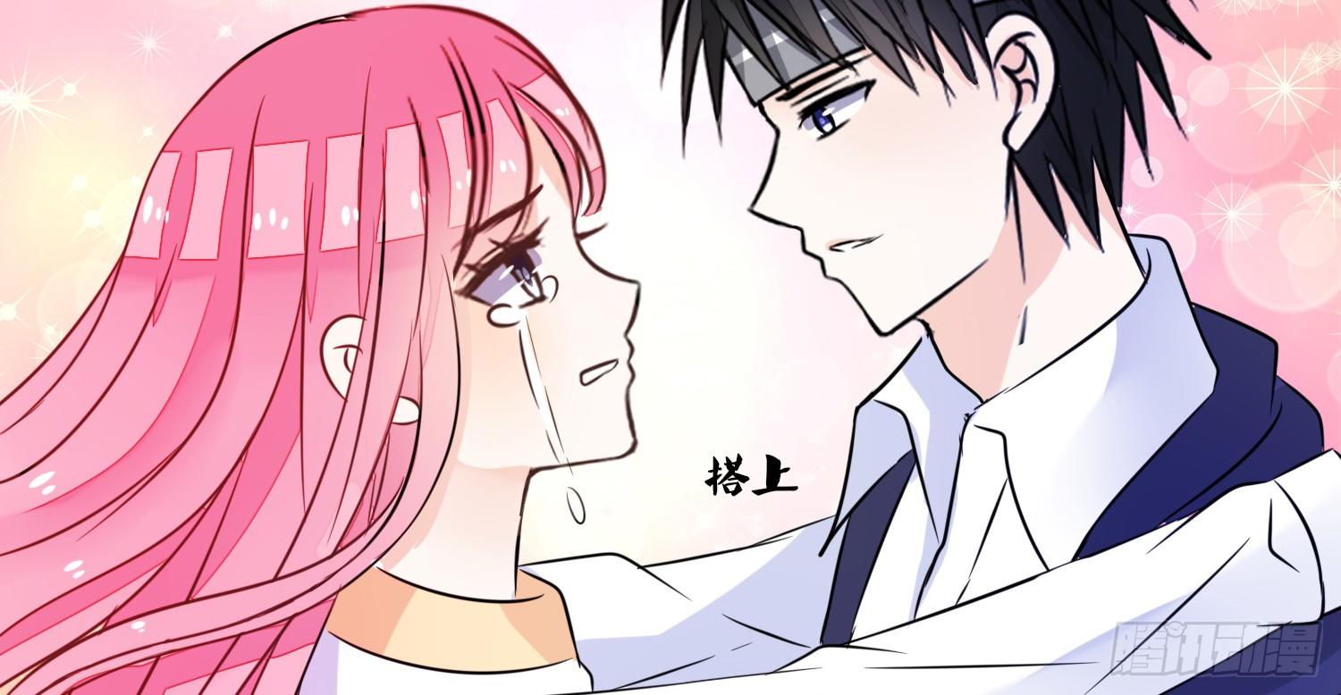 公主的女王命韩漫全集-撕心裂肺的疼无删减无遮挡章节图片 