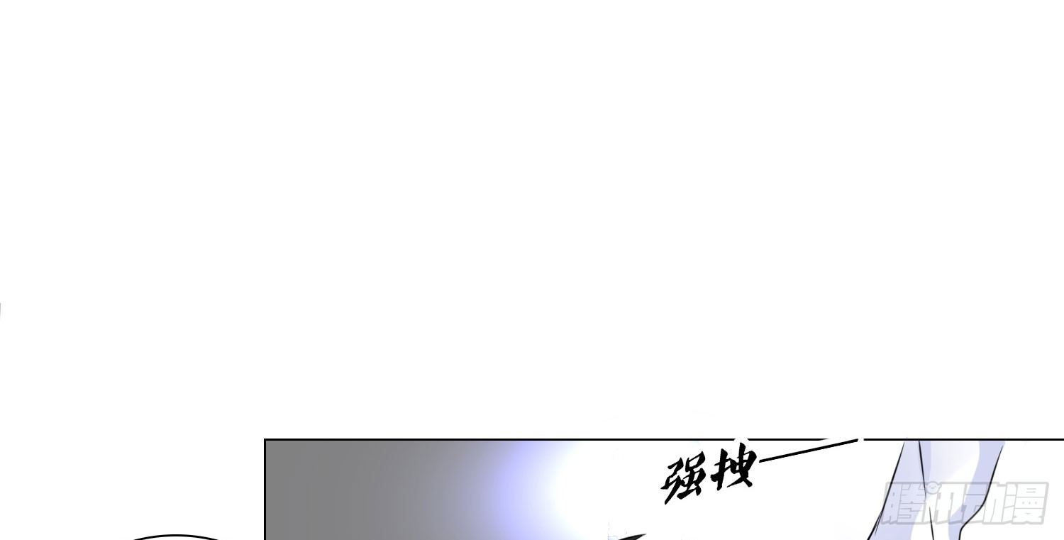 公主的女王命韩漫全集-撕心裂肺的疼无删减无遮挡章节图片 