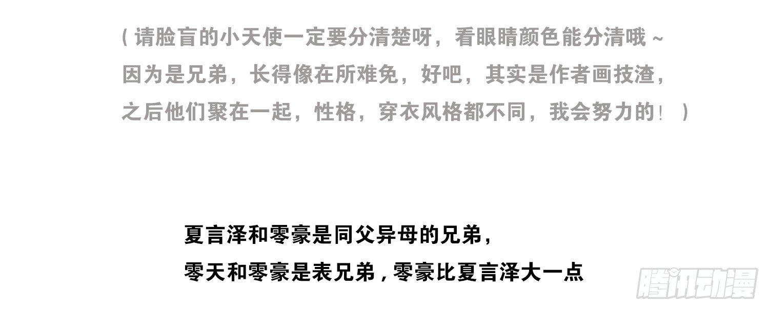 公主的女王命韩漫全集-撕心裂肺的疼无删减无遮挡章节图片 
