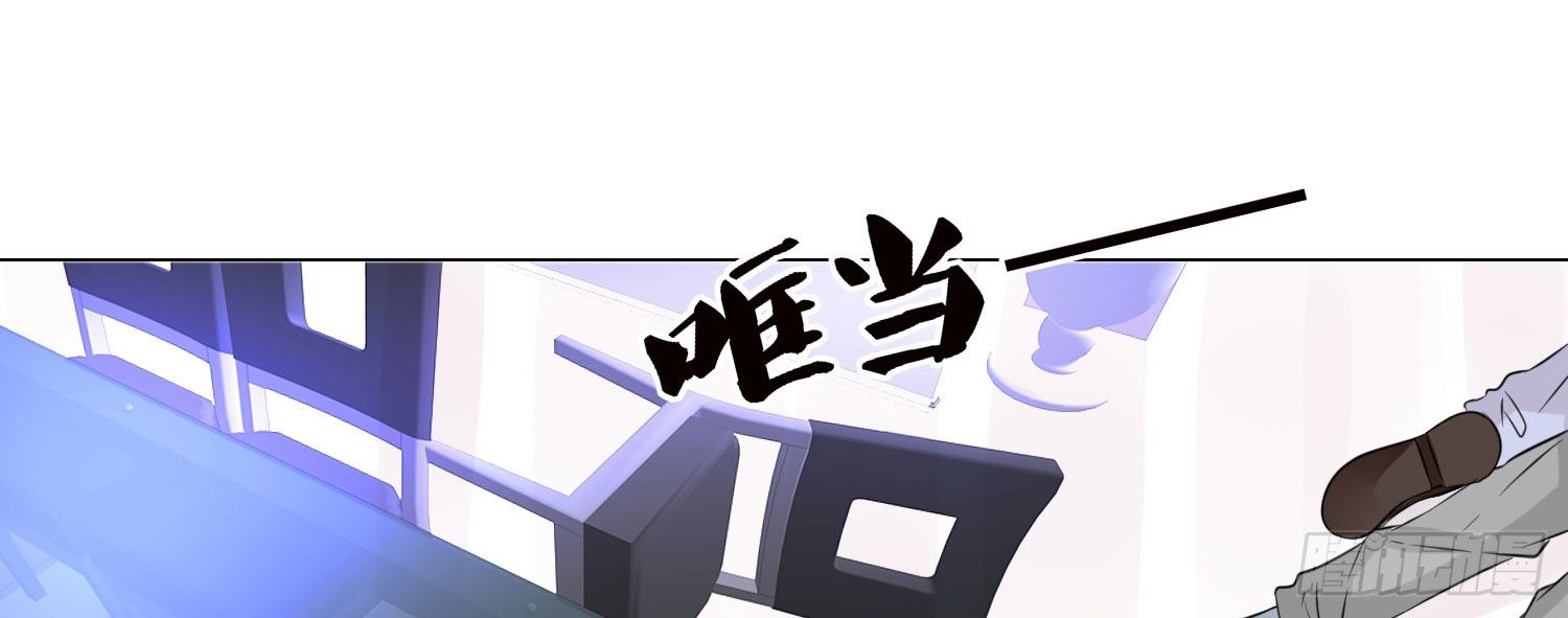 公主的女王命韩漫全集-撕心裂肺的疼无删减无遮挡章节图片 