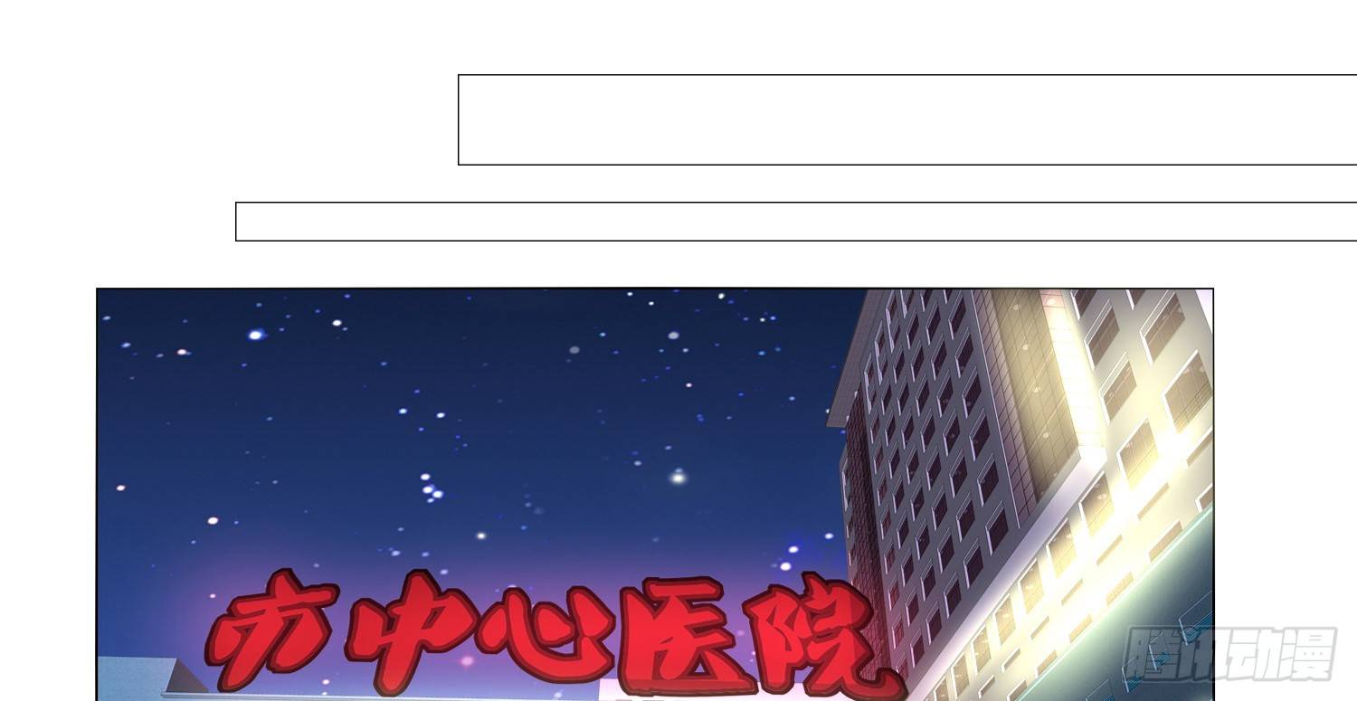 公主的女王命韩漫全集-撕心裂肺的疼无删减无遮挡章节图片 