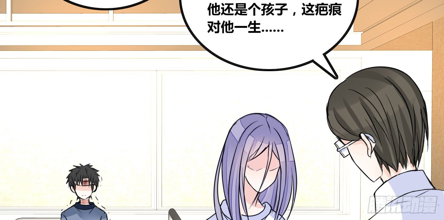 公主的女王命韩漫全集-撕心裂肺的疼无删减无遮挡章节图片 
