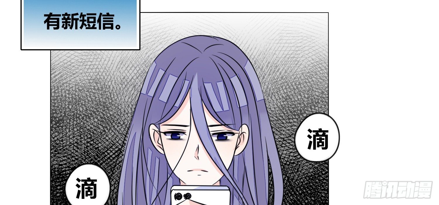 公主的女王命韩漫全集-撕心裂肺的疼无删减无遮挡章节图片 